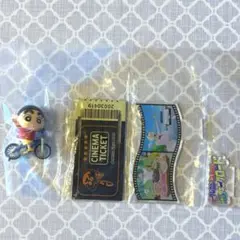 Item thumbnail for item c8d463a6-148b-4279-93fd-de6f35e8f883