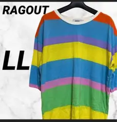 RAGOUT LL ビッグシルエット Tシャツ レインボー ゆるだぼ 韓国風