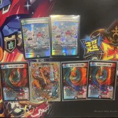 パーフェクトコールドフレイ厶 x3 a×1 【即日 追跡】 おまけあり