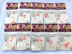 ミニミニシモリ サイズ中(3mm) 15個入り 10パック 計150個