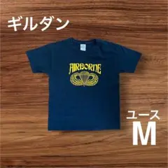 ギルダン Tシャツ 黒 ユース M プリント キッズ スタイリッシュ