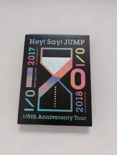 HeySayJUMP 1/0th Anniversary tour