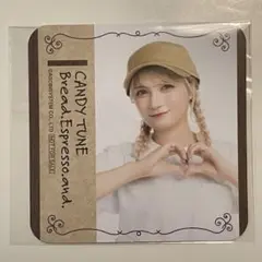 パンとエスプレッソとCANDYTUNEとまちあわせ コラボ コースター 宮野静