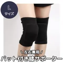 Item thumbnail for item 164962d7-8d56-44a1-adcd-2b7e6e45eb97