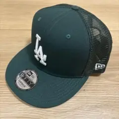 NEW ERA ニューエラ　9FIFTY スナップバック　ダークグリーン