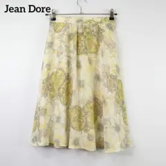 Jean Dore 花柄フレアスカート 9号 サイドファスナー付 美品 きれいめ