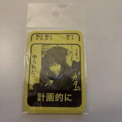 デスノート展 ステッカーセット 6枚入り