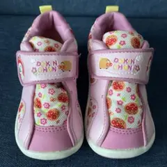 アンパンマン　ドキンちゃんジュース