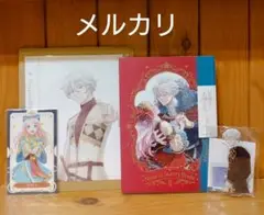 星降る王国のニナ Blu-ray vol.2 特典 セト　アクスタ　Amazon