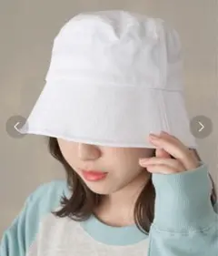 ホワイト バケットハット ONESIZE