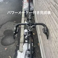 グスト ロードバイク パワーメーター付き 大幅値下げ