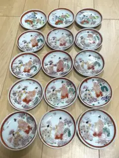Item thumbnail for item c95e82ef-b5a6-480a-9bcf-cfb68c33bbcc