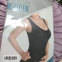 QUIET COOL ブラックブラトップ