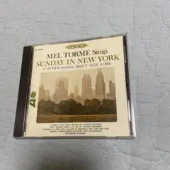 Mel Tormé Sunday in New York CD メルトーメ