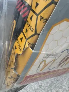 Item thumbnail for item 9a1f0dc2-3901-408c-bc46-7ba349cbf634