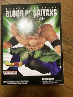 ドラゴンボール BLOOD OF SAIYANS II SPECIAL ブロリー