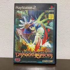 【PS2】ブレスオブファイアⅤ プレステ2 ソフト プレイステーション