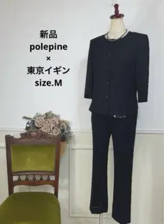 Item thumbnail for item eeab293f-ab96-4bf2-b060-577f25dee499