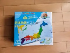 Item thumbnail for item c50c244f-fa4b-4057-9e49-75aba20d6815