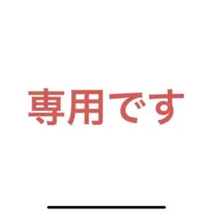 大阪　万博会場　限定ICOCA