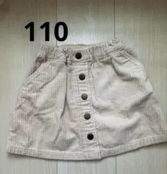 Item thumbnail for item 68b59a2b-845a-4011-9651-65ee63443751