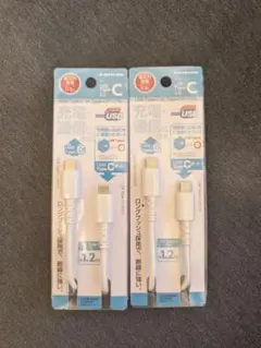 USB Type-C to Lightningケーブル 1.2m×2本