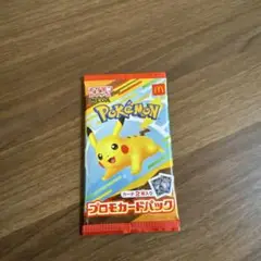 ポケモン プロモカードパック 1パック