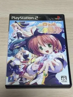 魔女っ娘 ア・ラ・モード 唱えて、恋の魔法! Ps2