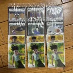 HUNTER×HUNTER 一番くじ J賞 指定ポケットカード&フリーポケット