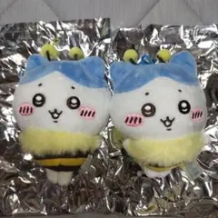 ちいかわ セブンイレブン限定 ハチさんマスコット　ぬいぐるみ ハチワレ2点