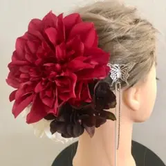 Item thumbnail for item 79008137-62bd-4cca-ae38-ee3120cff6f9