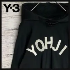 【即完売モデル】Y-3☆アーチロゴ パーカー 入手困難 人気デザイン 定番カラー