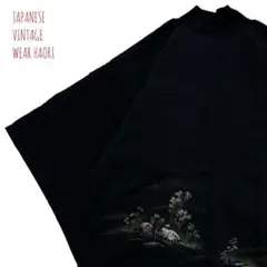 Item thumbnail for item a9b9a42c-ad3f-42a3-b5ca-777f0c1caad1