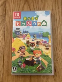 あつまれ どうぶつの森 Nintendo Switch