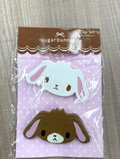 新品 シュガーバニーズ ヘアピン 希少 輝く ヘアクリップ レトロ ぬいぐるみ 2025年最新】シュガーバニーズ ヘアクリップの人気アイテム