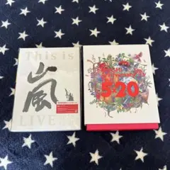 This is 嵐 LIVE DVD、嵐 5x20 Blu-ray セット