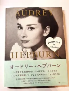 Item thumbnail for item 53da6530-c44b-4dd6-8695-938af84d0151