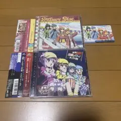 (帯付き)ミルキーホームズ CD 2枚セット