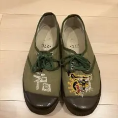 【新品実物】中国解放軍　17式作戦靴　半長靴 新品実物】中国解放軍 17式作戦靴 半長靴 - メルカリ