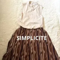 最終お値下げ　シンプリシテェ ノースリーブワンピース　SIMPLICITE【F】
