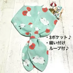 449＊緑系 シマエナガ 花柄＊ネッククーラー＊保冷剤＊手ぬぐい＊ハンドメイド