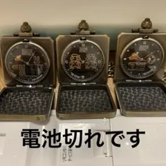 スーパーマリオ 懐中時計 3個セット