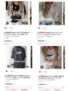 みき様❤️本日のおすすめ商品♡♡Lee バックプリント半袖tシャツ♡♡可愛すぎる