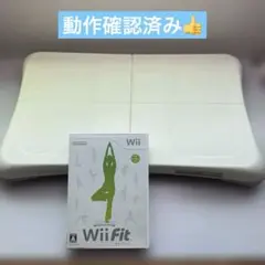 Wii Fit バランスボードとソフトセット　動作確認済