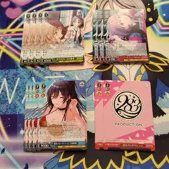 夢に向かって　あさひ&冬優子&愛依　4枚セット ホビーステーションシングル通販店 / 夢に向かって あさひ＆冬