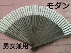 Item thumbnail for item aadc68ba-da3a-48cb-ad13-aa5e6f32ad85