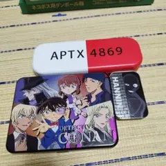名探偵コナンの缶ケース3個セット