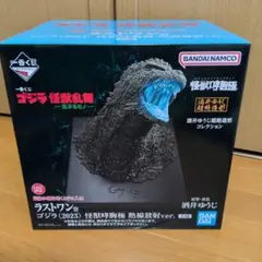 Item thumbnail for item aaeab95b-50b4-43a7-b4d3-bfedf19a6985