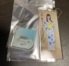 乃木坂46 真夏の全国ツアー2025 購入特典 A賞 吉田綾乃クリスティー