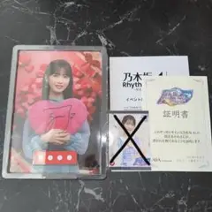 【国内配送】 2025年最新】乃木フェス ボイスpopの人気アイテム - メルカリ アイドル